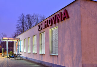 Fotografie pobočky J. Trnky