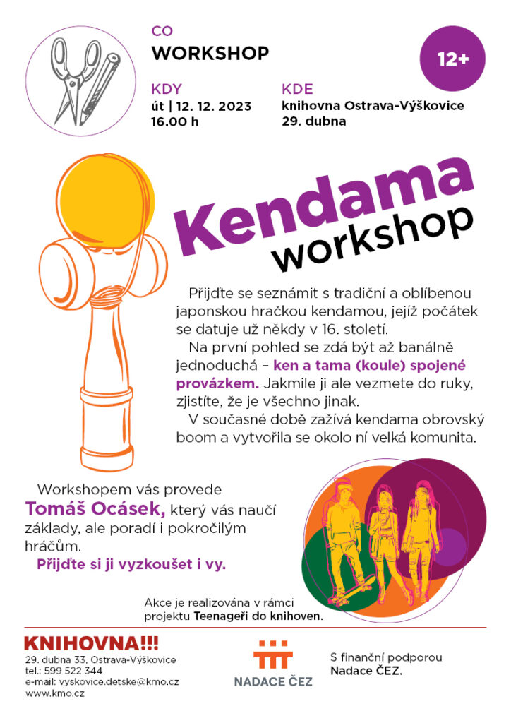 workshop